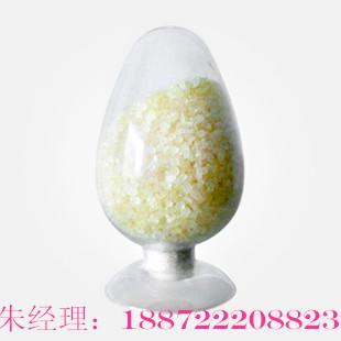 磺胺氯吡嗪钠兽药 专业防治疾病，优质真品保障