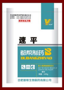 安徽兽药厂引领猪场健康管理 专业解决方案守护养猪产业