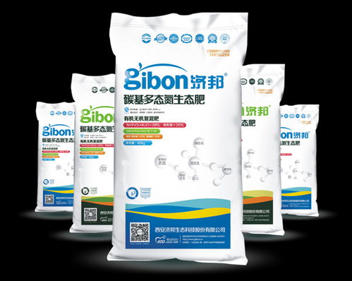 化肥与兽药包装设计 农业安全的关键环节